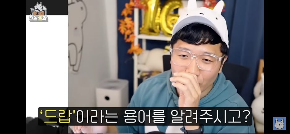 한 웹툰 작가가 대학을 오래 다니게 된 이유 · 19번째 이미지