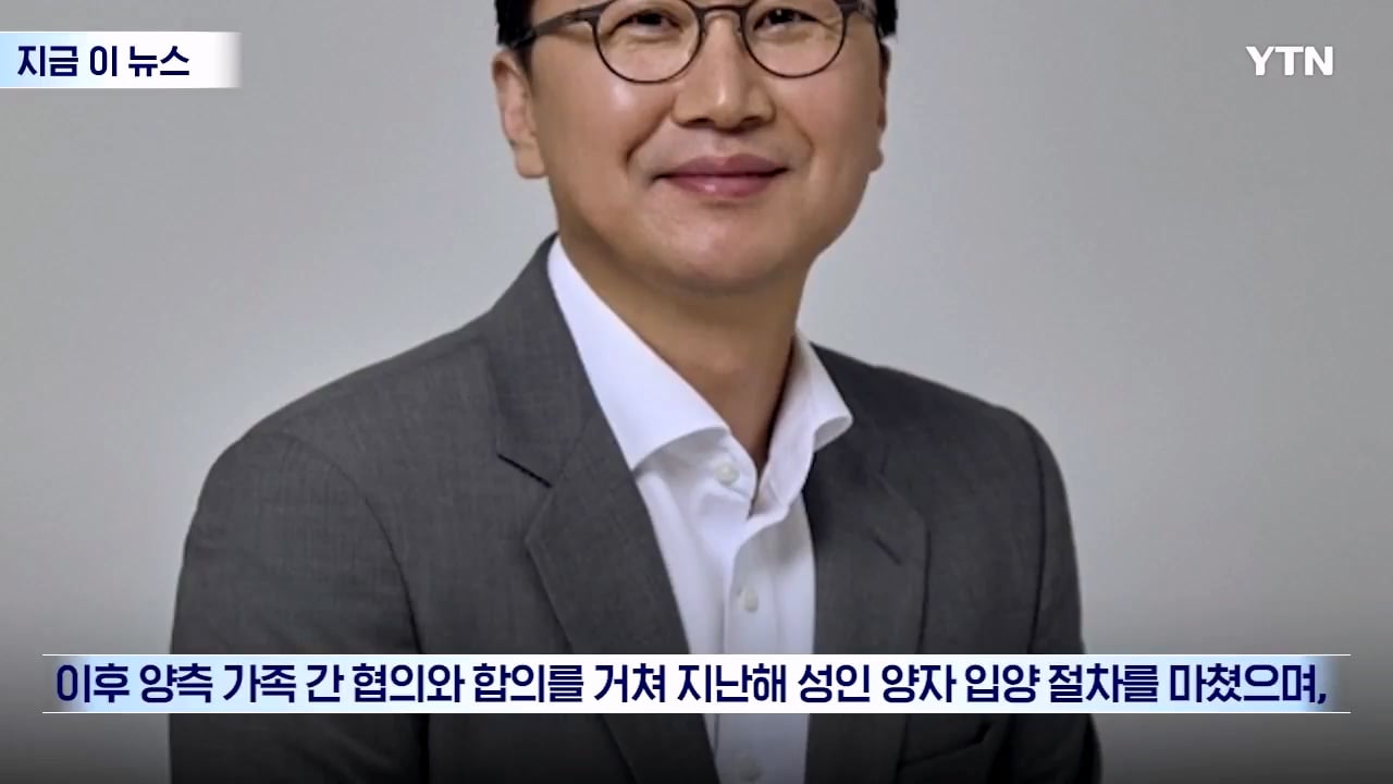 세라젬 회장이 20년간 같이 일한 직원을 양자로 입양한 이유 · 10번째 이미지