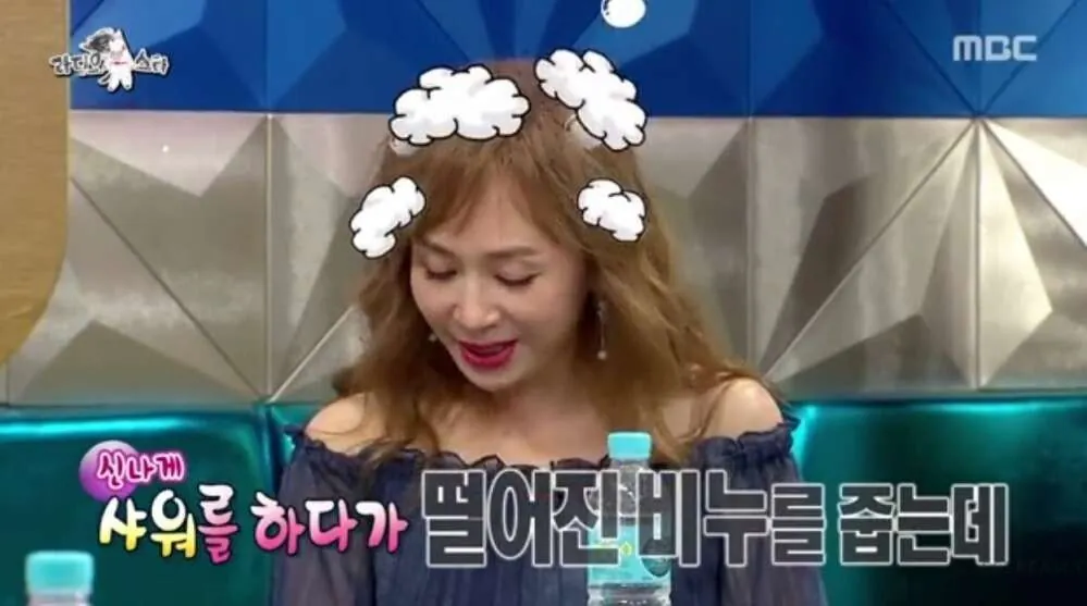 박해미의 알몸을 본 박해미 아들 친구 · 9번째 이미지