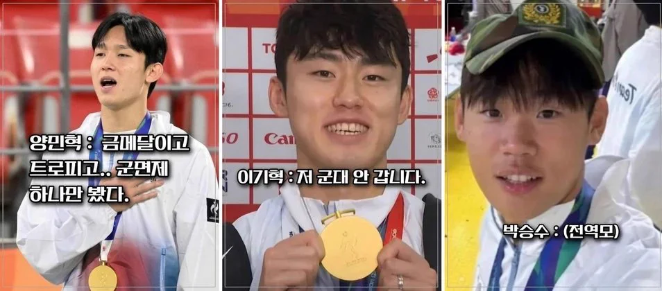 살아가는데 조금은 도움되는 상식들 · 6번째 이미지