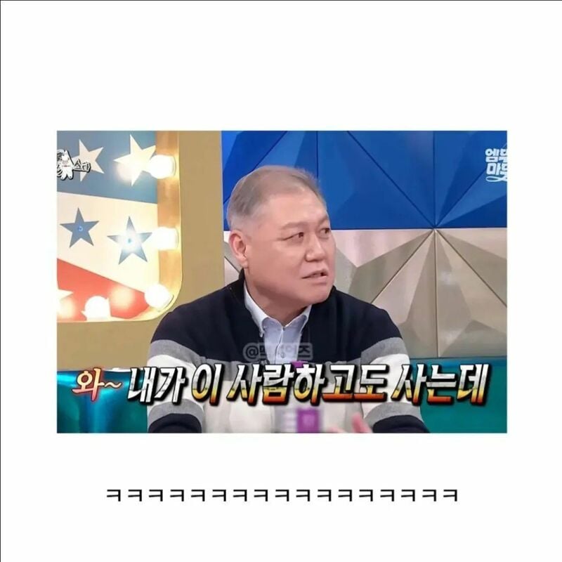 와이프 사진을 가슴에 품고 다니는 이유 · 4번째 이미지