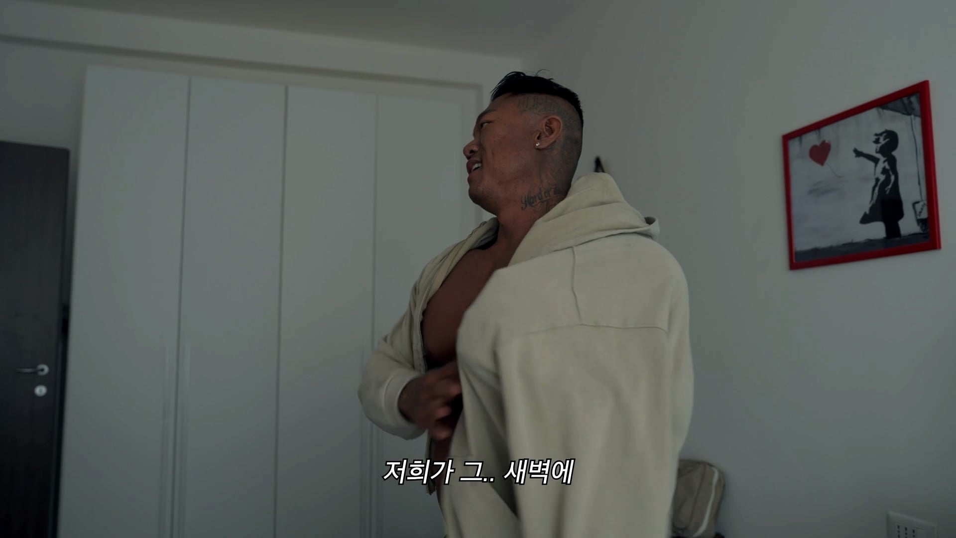 이탈리아에서 경찰, 구급대원 불렀다는 보디빌더 · 1번째 이미지