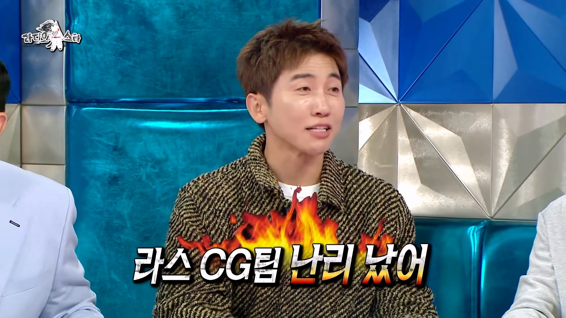 진짜 삐끼 출신이라는 개그맨 김원효 · 43번째 이미지