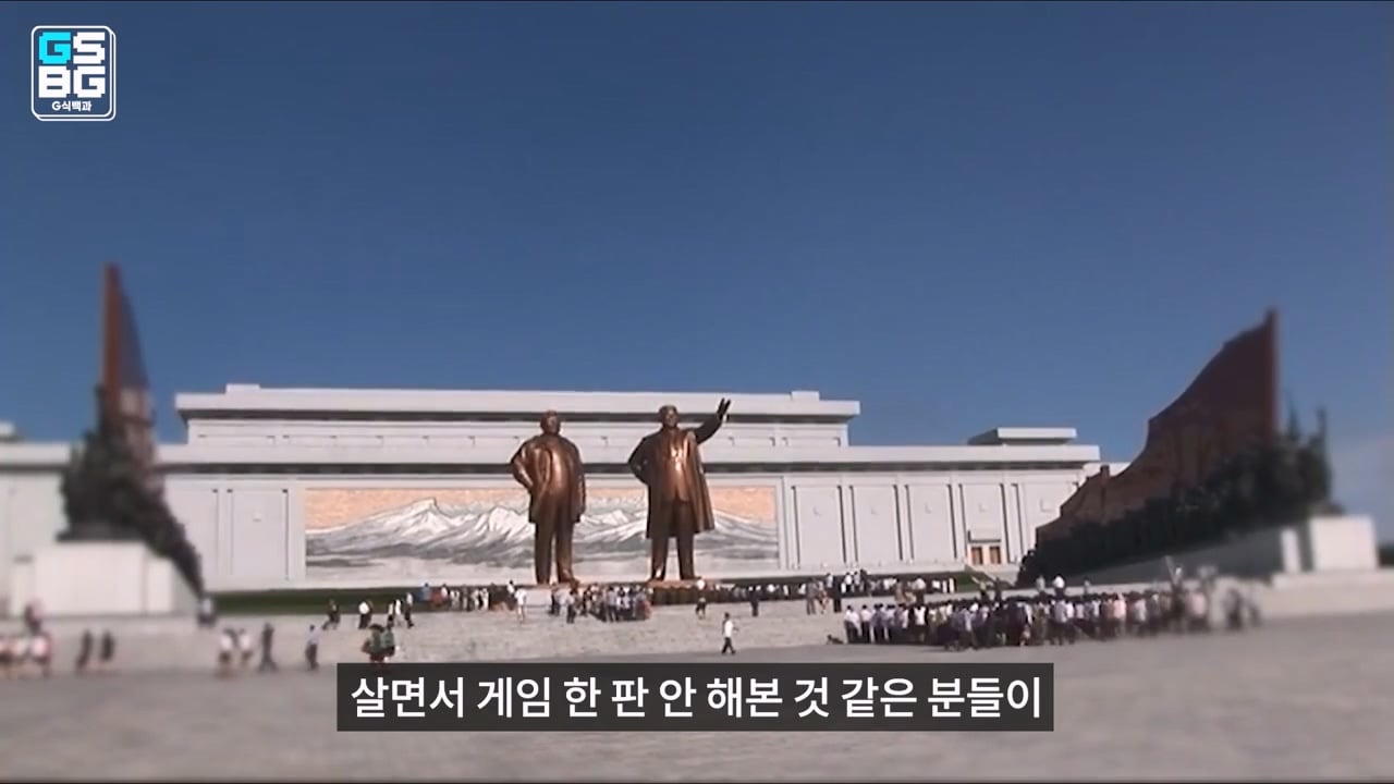 콜오브듀티 사 논란에 대한 김성회의 일침 "한국의 주적은 북한" · 41번째 이미지