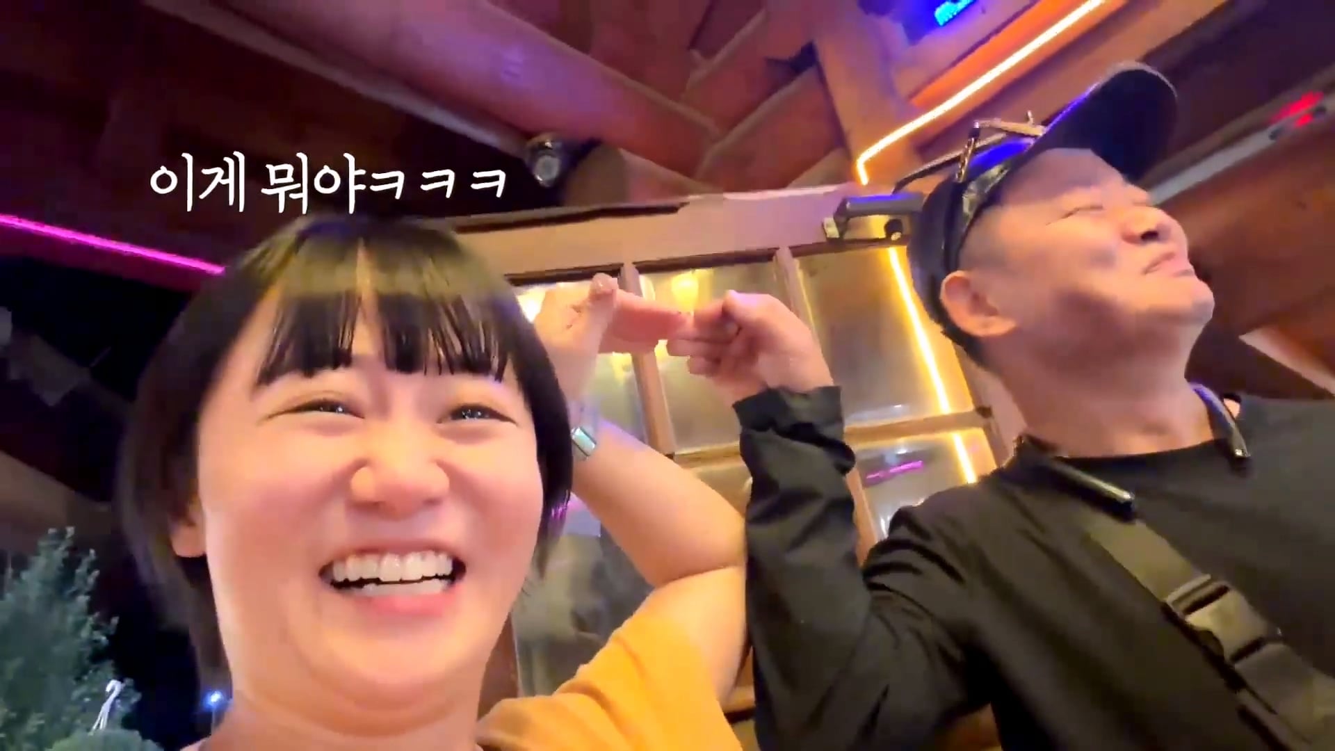 텐션 미쳤다는 말 나온다는 무주의 한 고깃집 사장 · 59번째 이미지