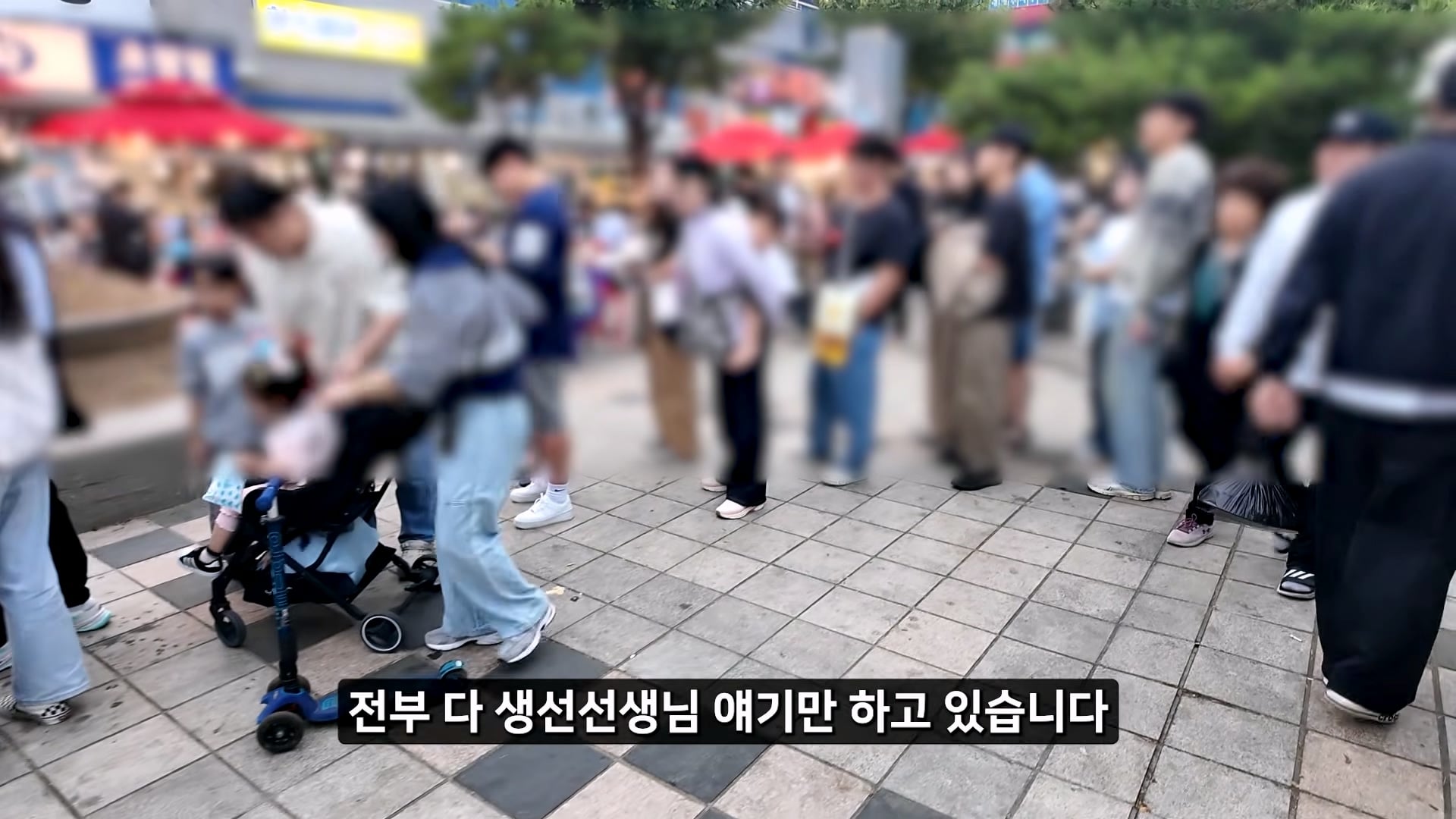 소래포구 저격하려고 14일간 잠입한 유튜버 · 6번째 이미지