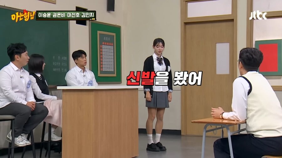 김민지 선수가 육상의 길로 가게된 이유 · 18번째 이미지