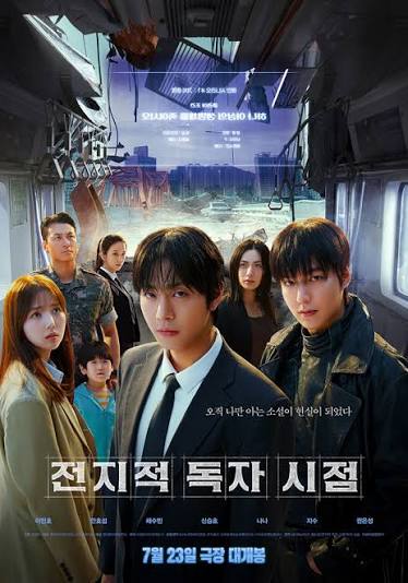 혼영러인 내가 여태까지본 영화들 · 17번째 이미지