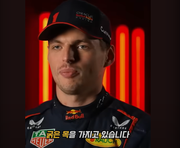 F1 차량을 일반인이 운전할수 없는 이유 · 22번째 이미지