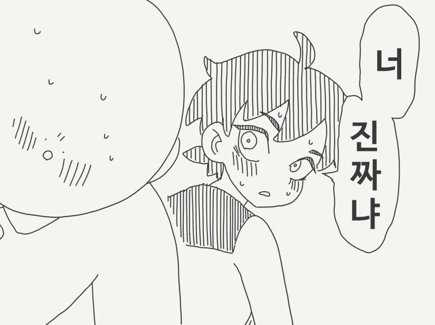 호리데이 야스미 트위터 모음 (10.23) · 20번째 이미지