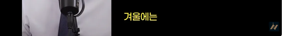 캡처_2026_10_19_01_56_38_222.png 신안 염전주를 노동청에 고발한 사람 ㄷㄷㄷㄷ