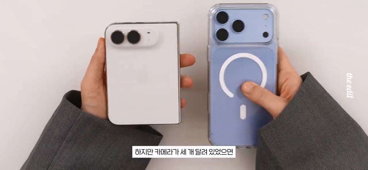 한 대형 IT 유튜버의 폴드8, 아이폰듀오 망원카메라 리뷰 · 30번째 이미지