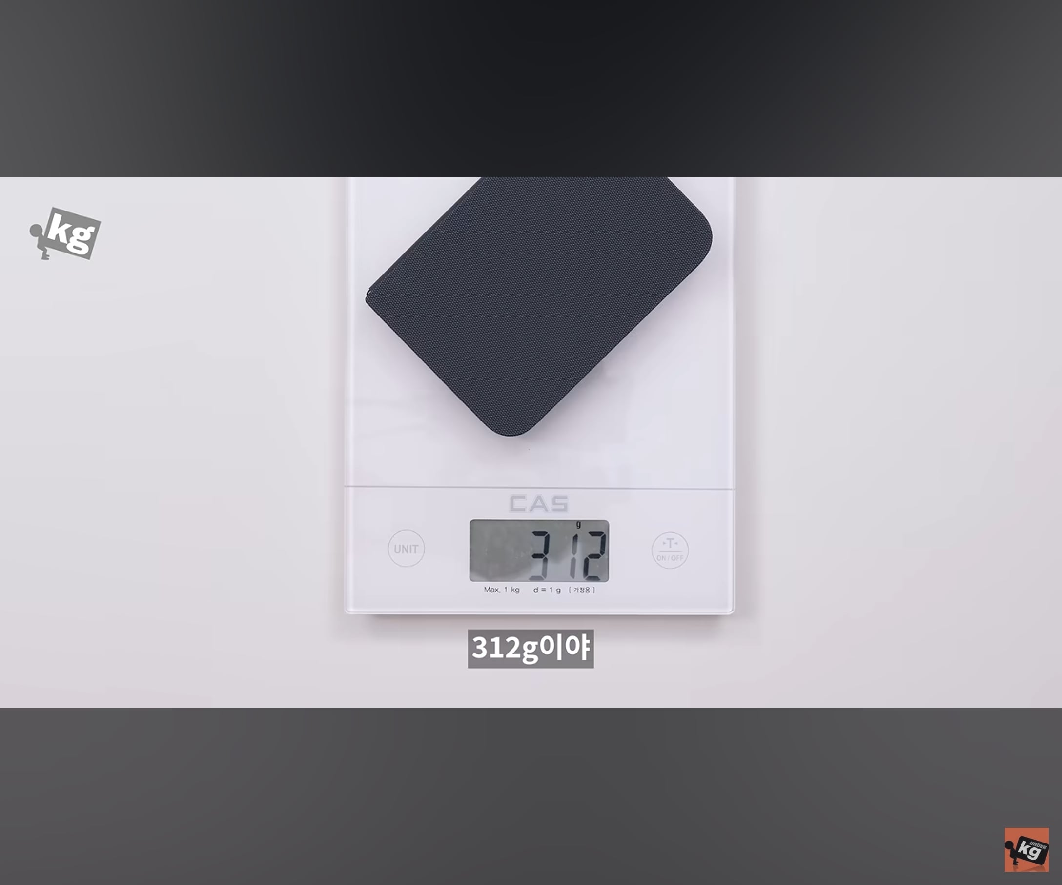 아이폰 듀오에 공식 폴리오 케이스 씌웠을때의 무게 ㄷㄷㄷ · 15번째 이미지