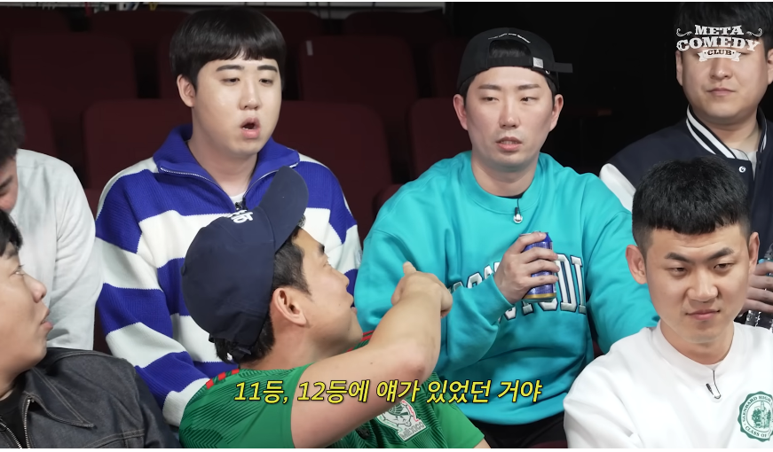 개그맨한테도 학벌이 중요한 이유 · 28번째 이미지