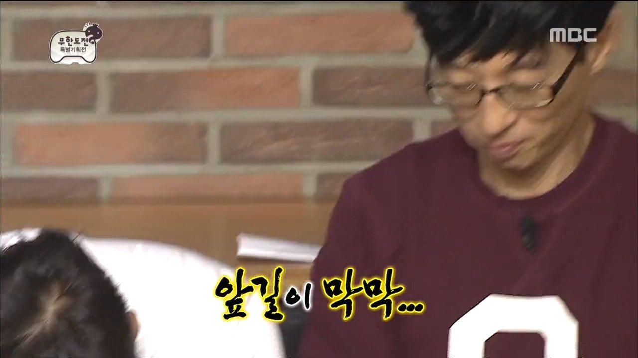 MBC예능국 고위급 피디들의 감각을 알 수 있었던 장면 · 49번째 이미지