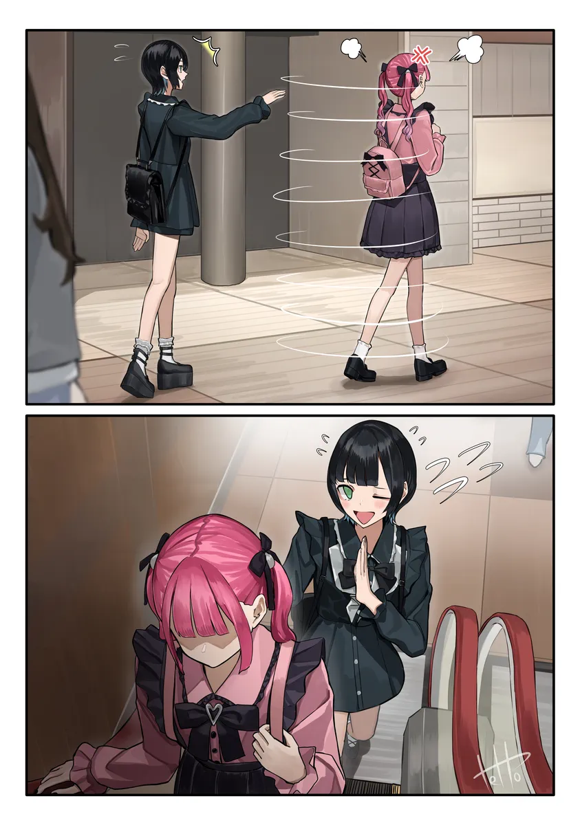 ㅆㄷ) 멘헤라녀와 지뢰녀.manhwa · 7번째 이미지
