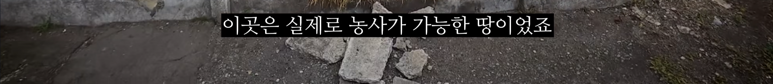 의외로 전쟁나고 패배시 최후의 도피처로 가능한땅 · 21번째 이미지