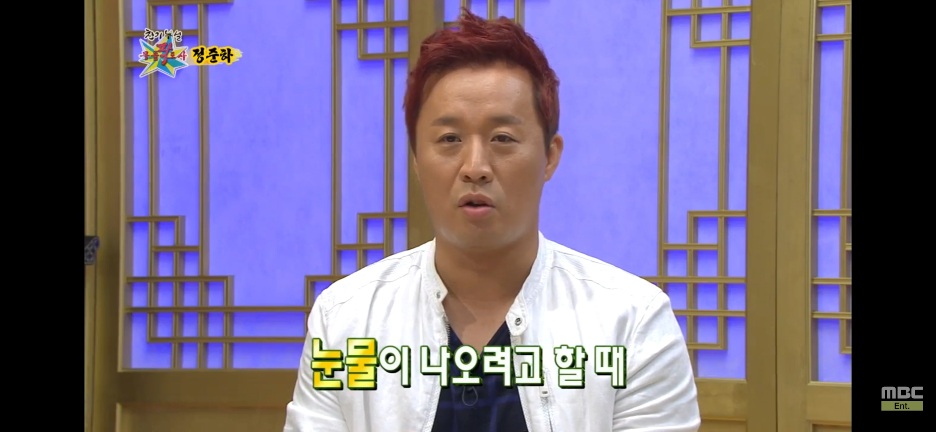 정준하가 촬영하면서 펑펑 운 무한도전 에피소드 · 6번째 이미지