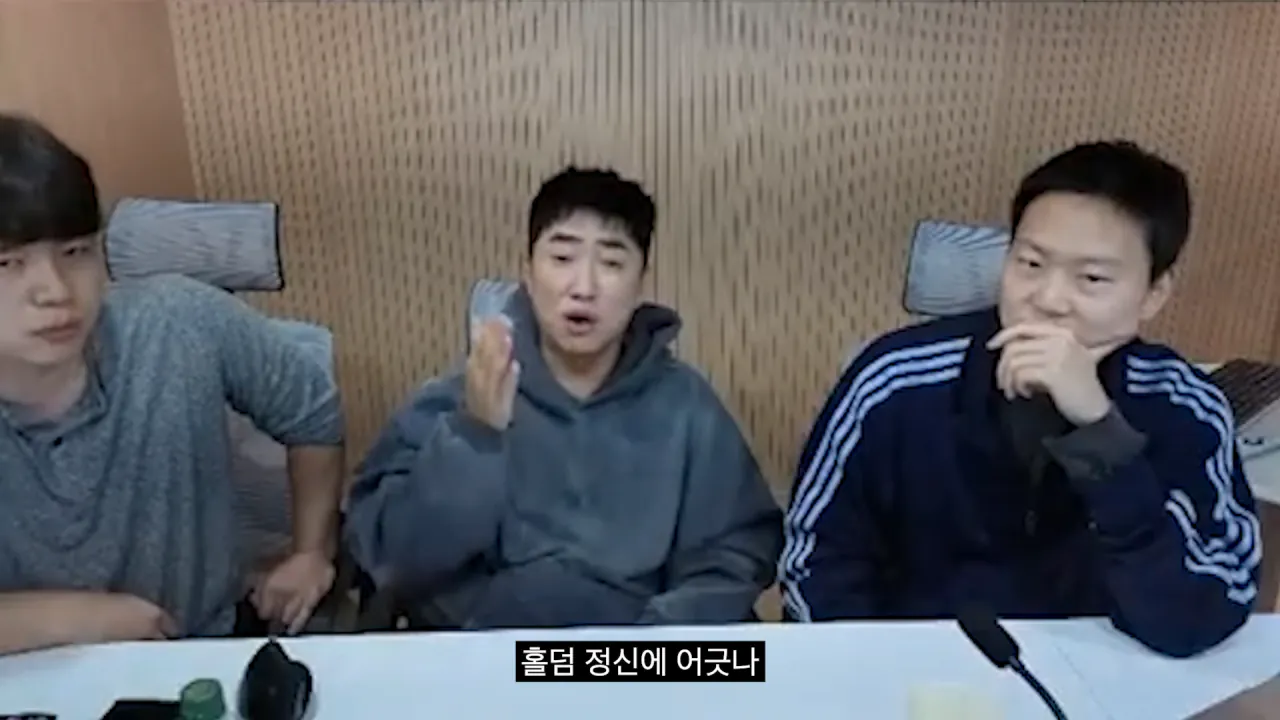 홍진호_ 오현민_ 유리사_ 장동민이 뽑은 최고의 상대 월드컵 19-42 screenshot.png 장동민이 말하는 홍진호가 최근 서바이벌에서 아쉬운 모습을 보였던 이유