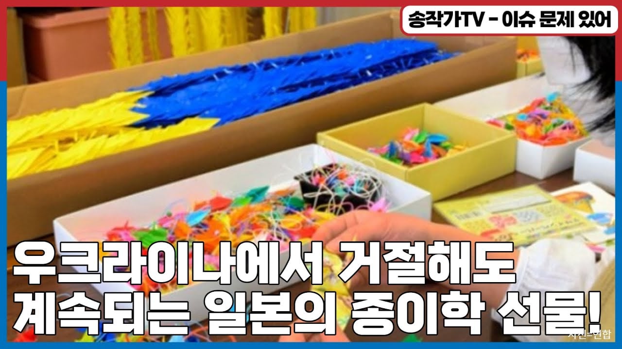 한국이 본받아야하는 일본문화 · 1번째 이미지