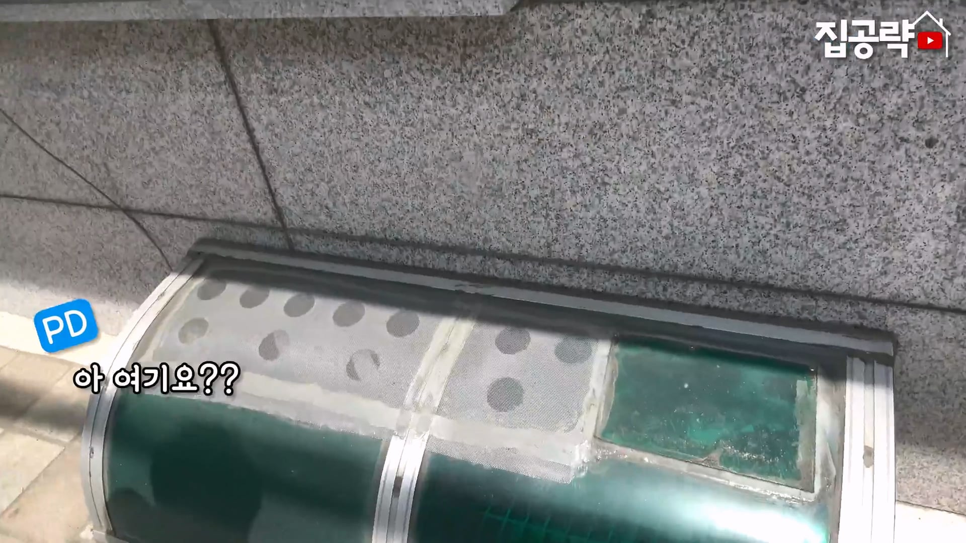 서울대 근처 월 42만원 방 수준 ㄷㄷㄷ · 4번째 이미지