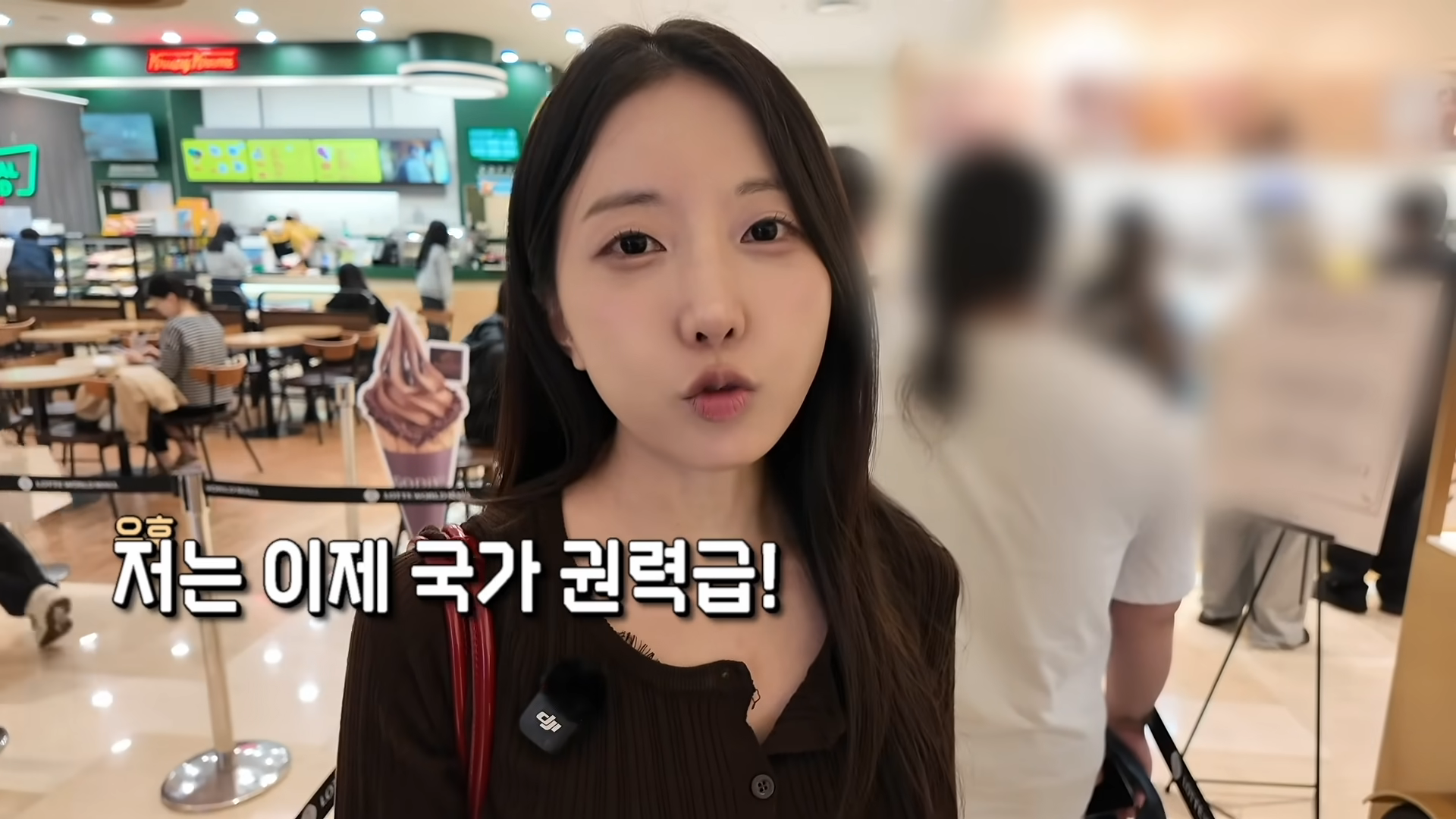 한정선 보다 더 심하다는 고디바 모찌 근황 · 33번째 이미지