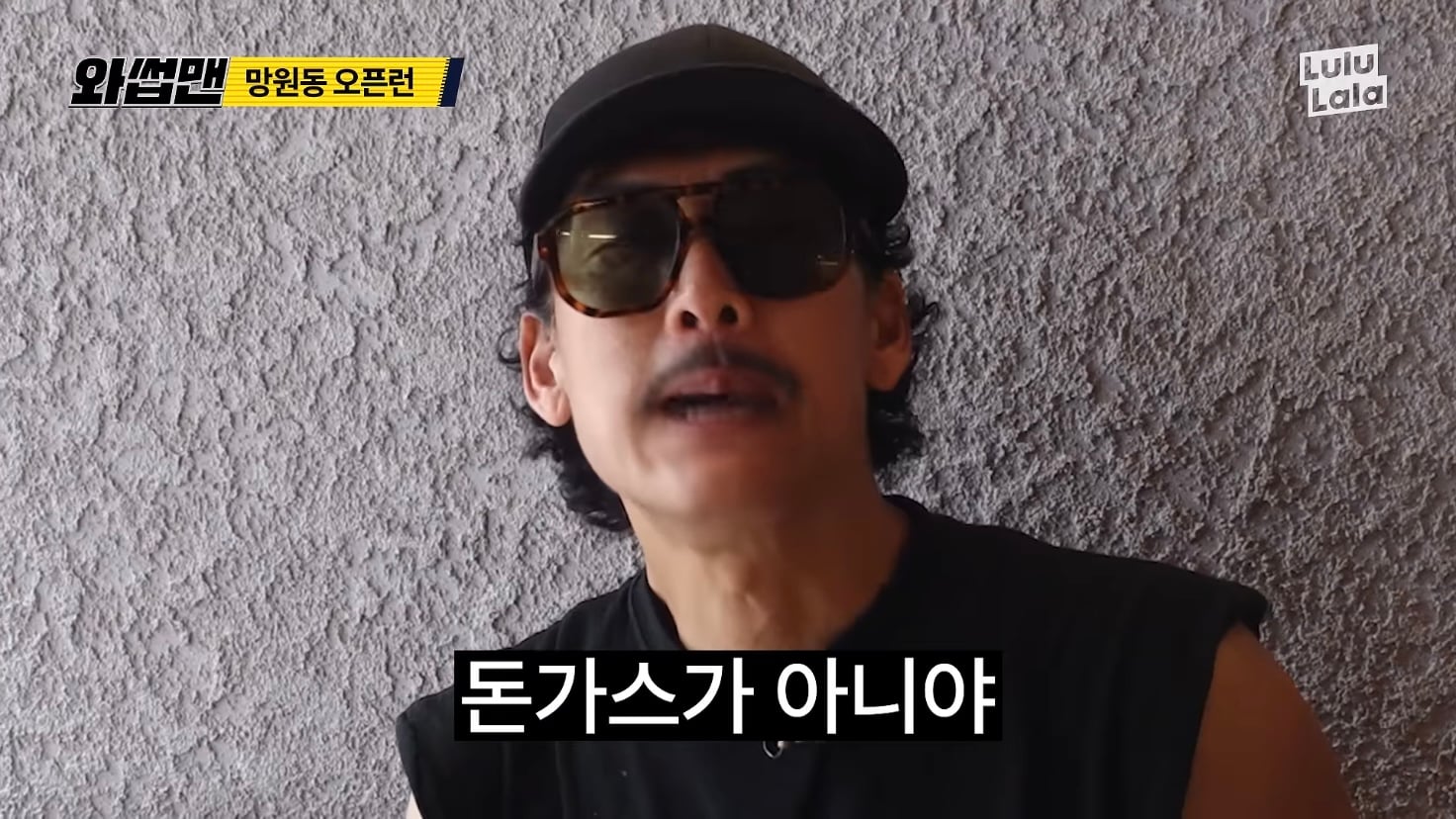 어지간한 맛집 유튜버보다 솔직한 리뷰어.jpg · 3번째 이미지