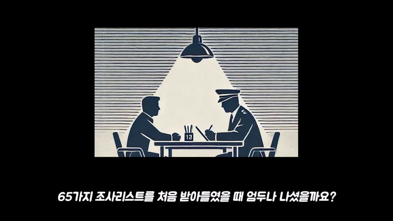 백종원에게 고소당한 탐코 유튜버 근황 · 28번째 이미지