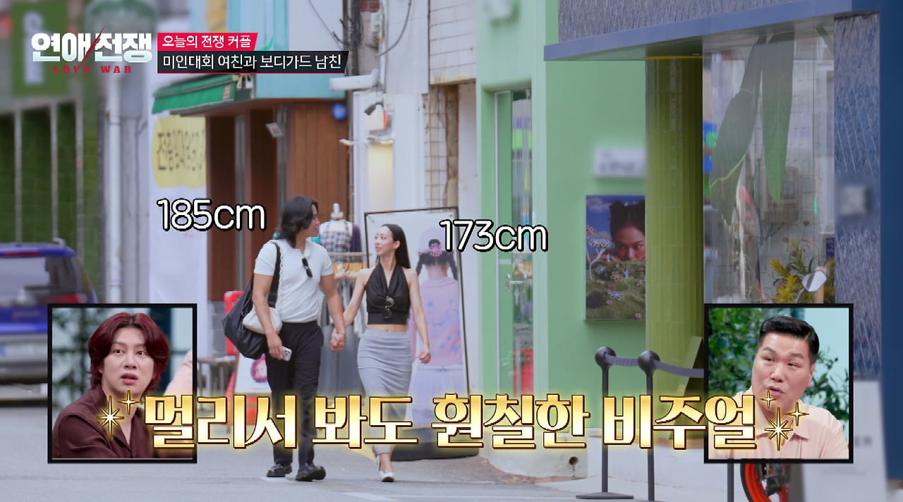 얼굴은 카리나 급이라는데 도파민 중독인 미코 여자친구.jpg · 7번째 이미지