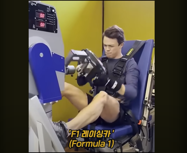F1 차량을 일반인이 운전할수 없는 이유 · 2번째 이미지