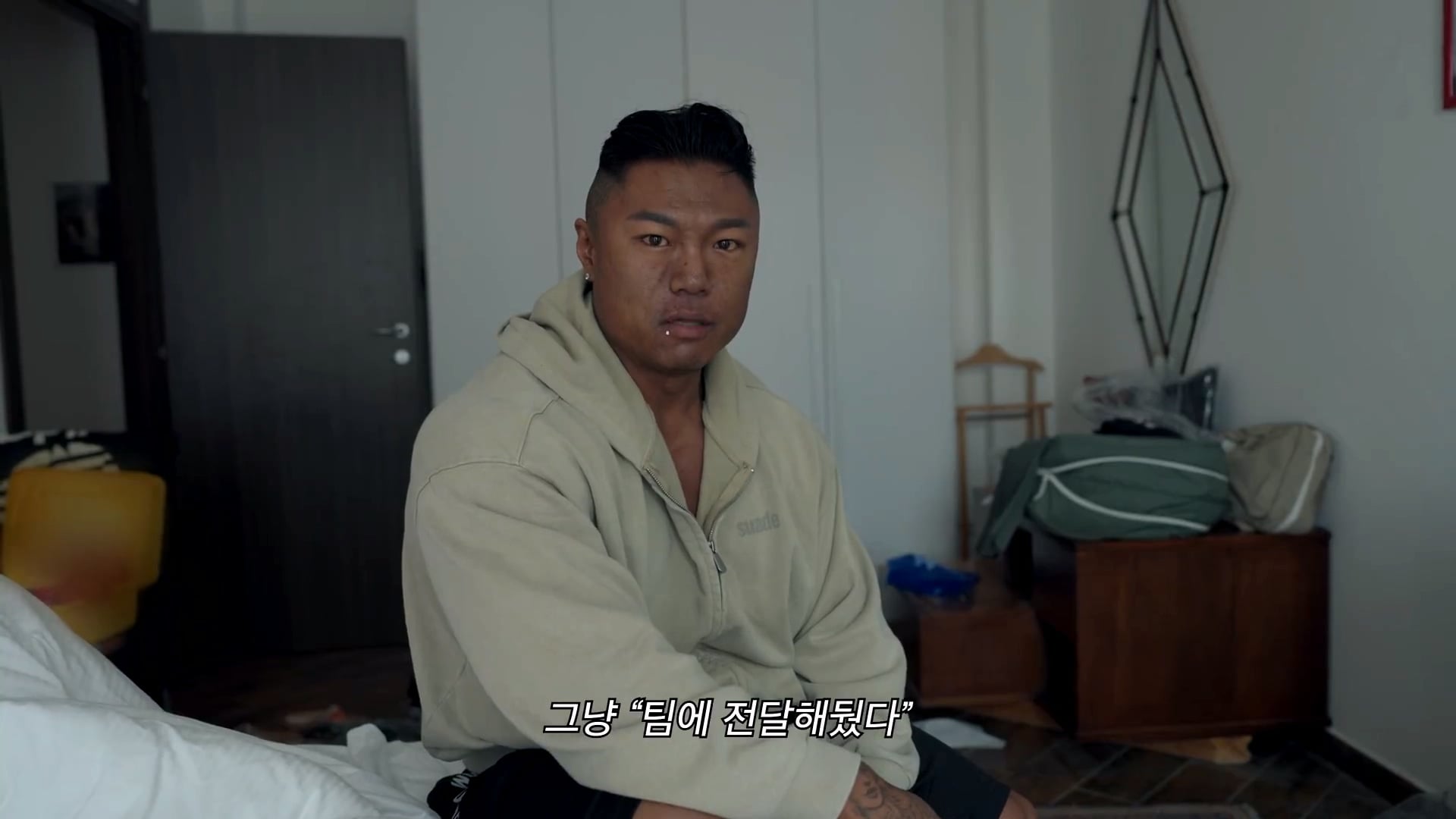 이탈리아에서 경찰, 구급대원 불렀다는 보디빌더 · 12번째 이미지