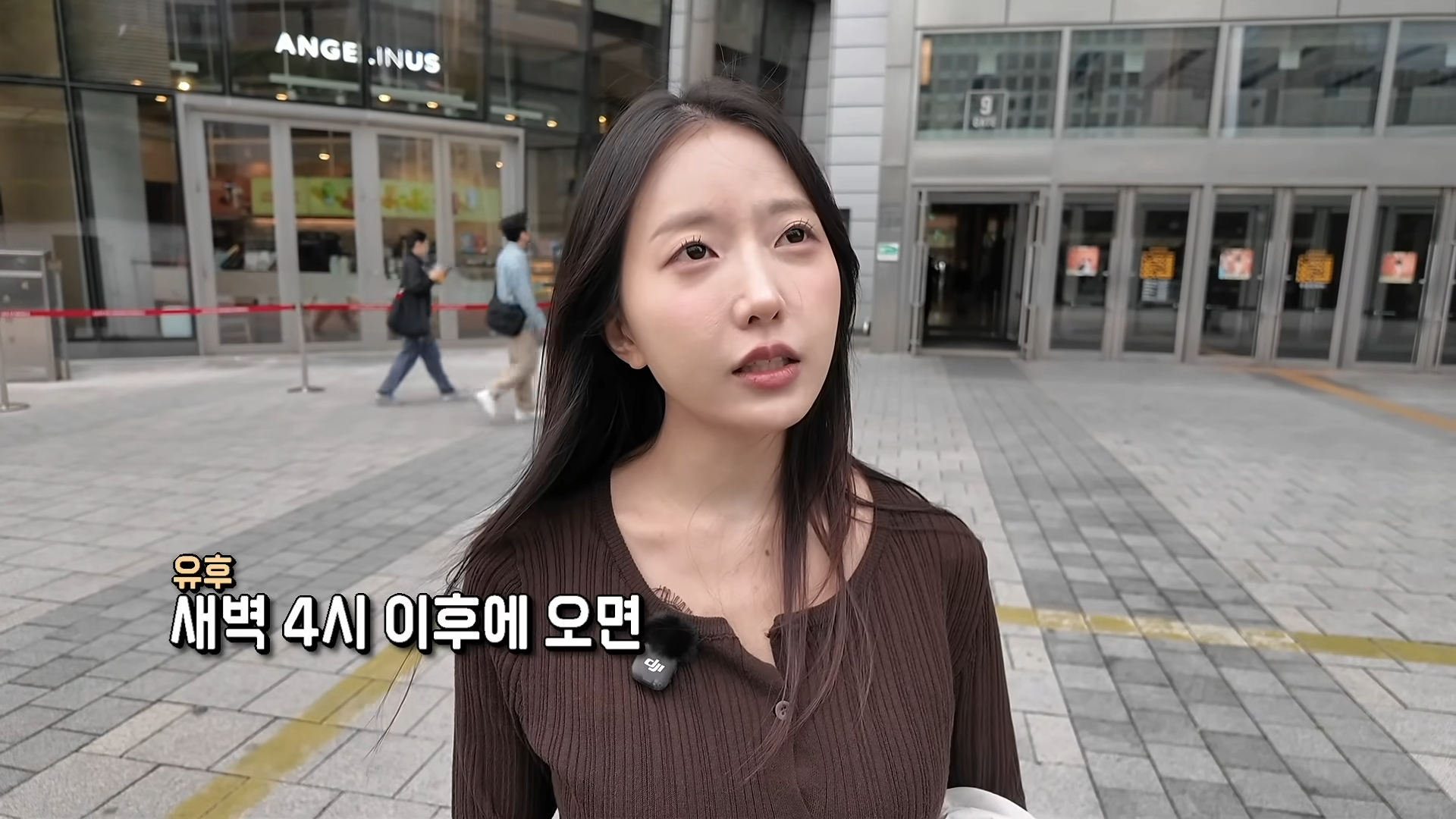 한정선 보다 더 심하다는 고디바 모찌 근황 · 26번째 이미지