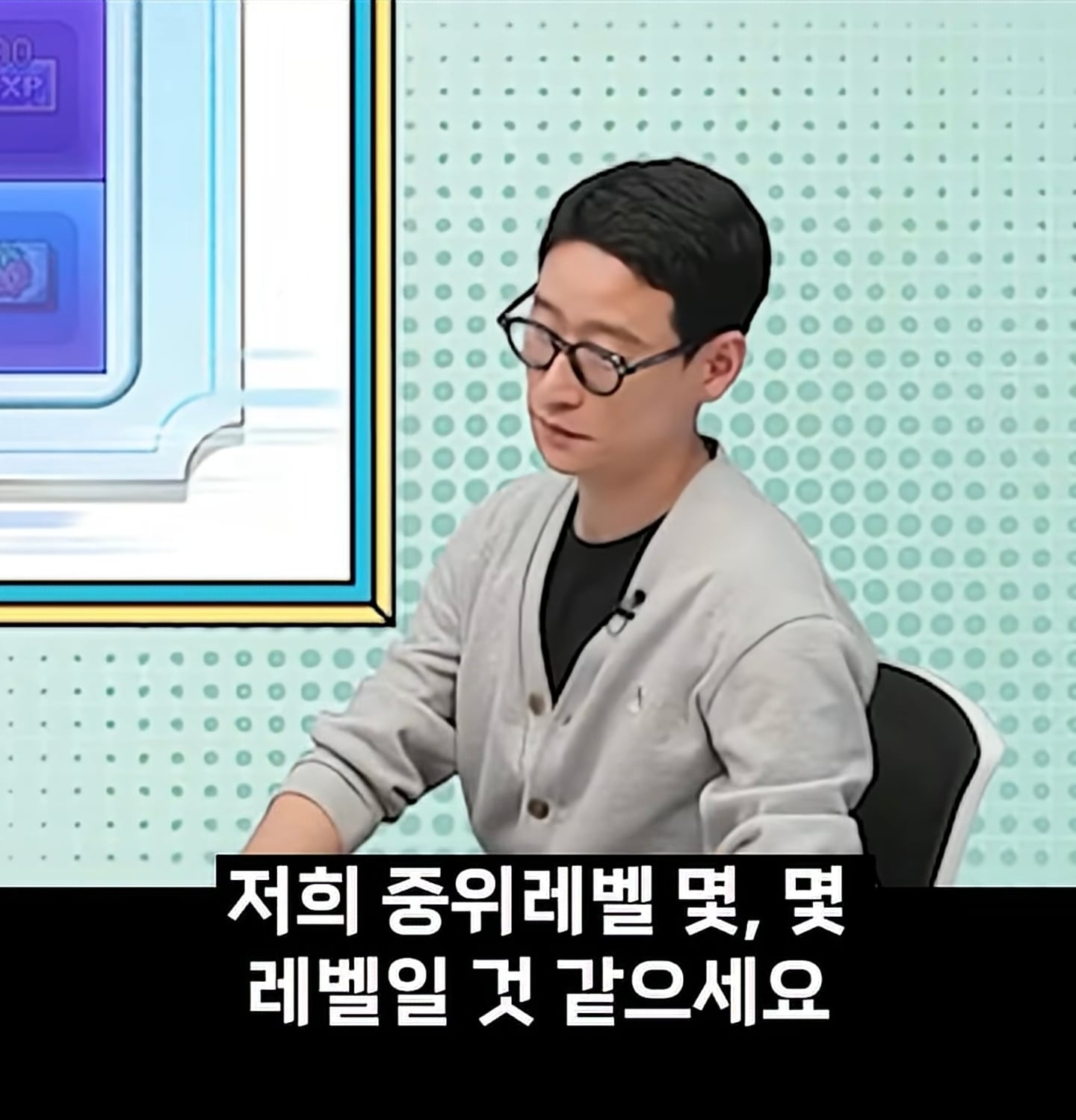 교토화법 마스터 신창섭 · 1번째 이미지