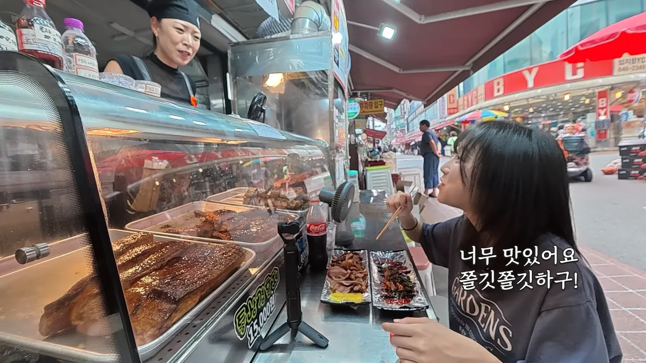 여기 먹을거 천국이에요..🥹 초대형 의정부 제일시장 털기🔥 김밥 떡볶이 비빔밥 통닭 냉면 9-43 screenshot.png 시장에서 간단하게 점심 먹방한 쯔양 근황 ㄷㄷㄷ