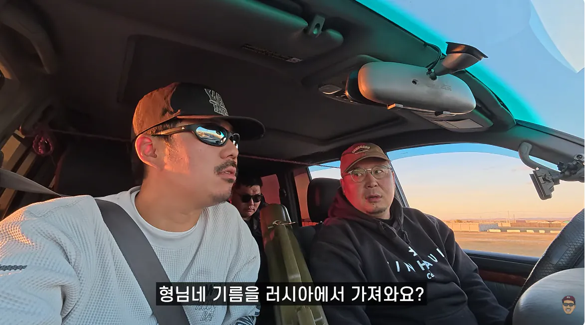 캡처_2026_10_18_23_54_02_651.png 기름난 겪고 있는 몽골 ㄷㄷㄷㄷ