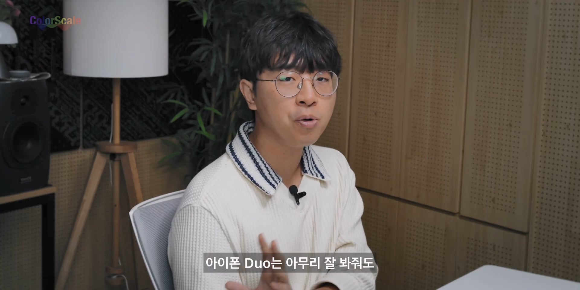 애플 아이폰 듀오의 가장 치명적인 단점 ㄷㄷㄷ · 92번째 이미지