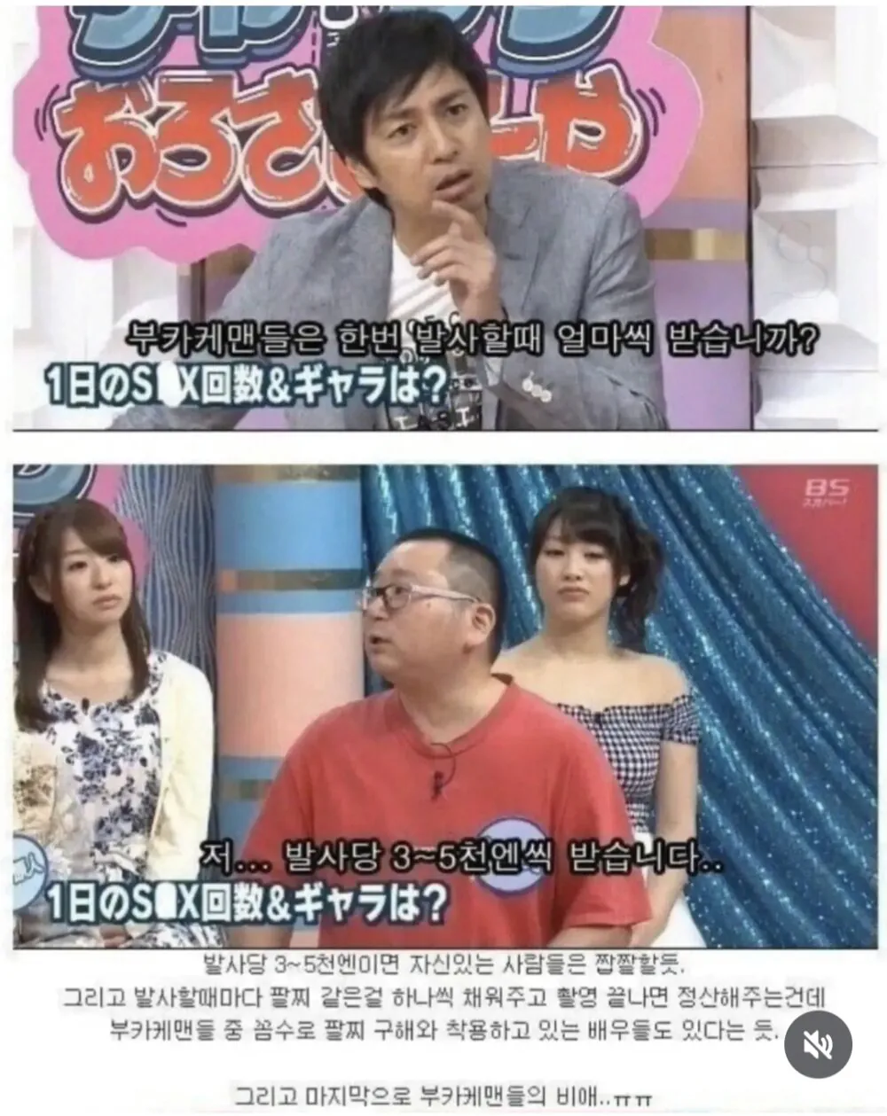 av촬영후에 돈대신 받을 수 있는거 · 5번째 이미지