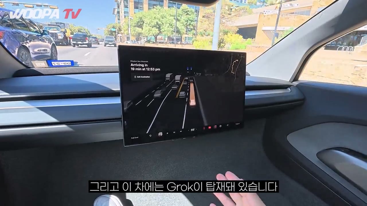 운전자 없는 완전 자율주행 택시, 테슬라 사이버캡 사용 후기 ㄷㄷㄷ · 56번째 이미지