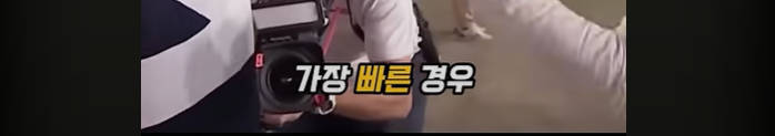 F1 차량을 일반인이 운전할수 없는 이유 · 9번째 이미지