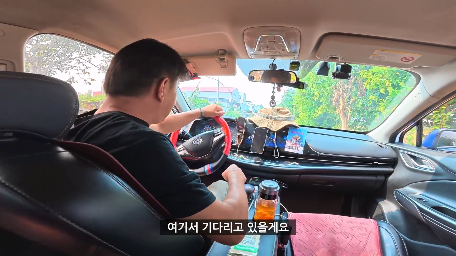 유튜버가 촬영 다하고 올때까지 기다리겠다는 택시기사 ㅋㅋㅋ · 5번째 이미지