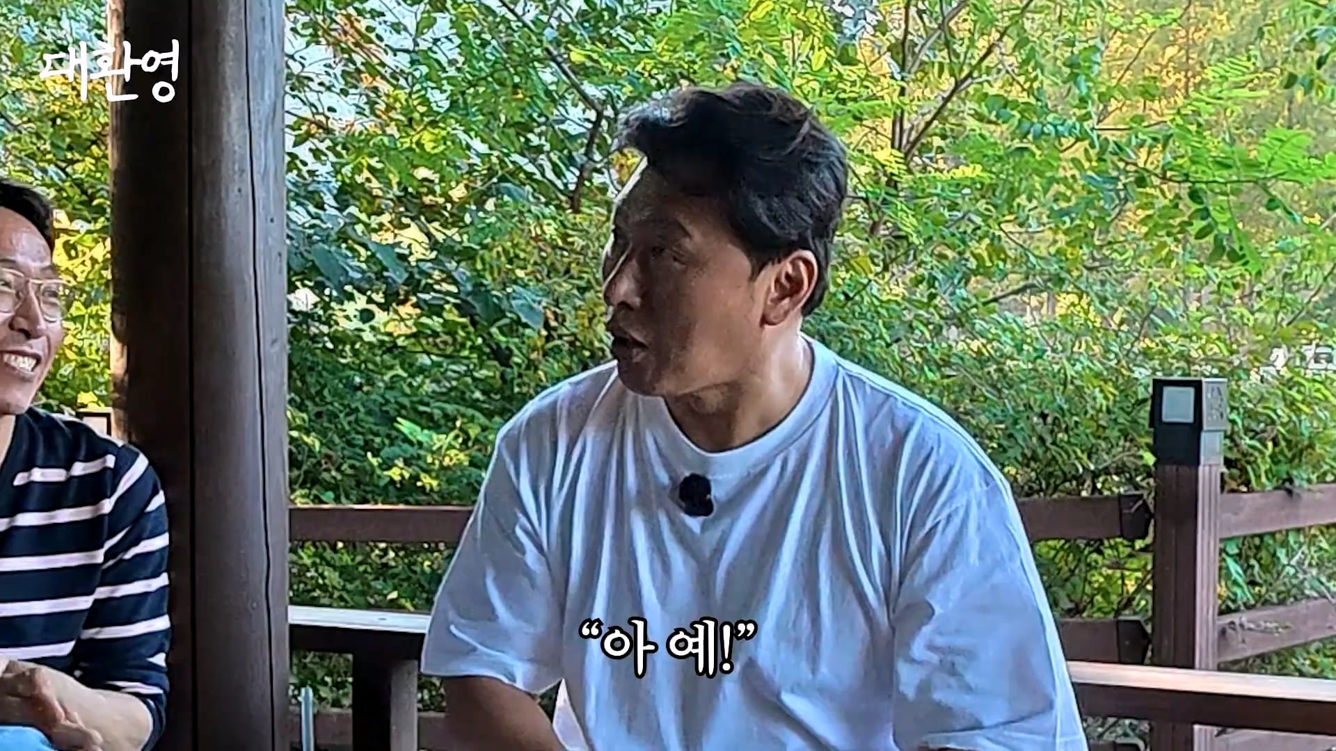김주혁 사망 소식 듣고 펑펑 울었다는 오대환 · 22번째 이미지