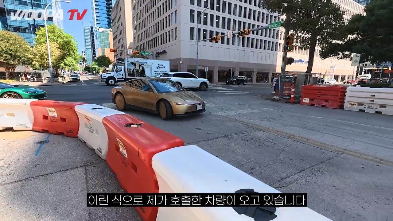 운전자 없는 완전 자율주행 택시, 테슬라 사이버캡 사용 후기 ㄷㄷㄷ · 21번째 이미지