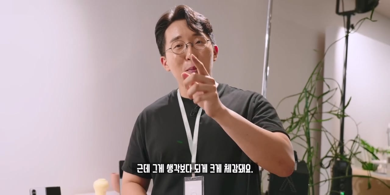 잇섭의 아이폰 듀오 무게 리뷰가 억쉴이 아닌 이유 · 12번째 이미지