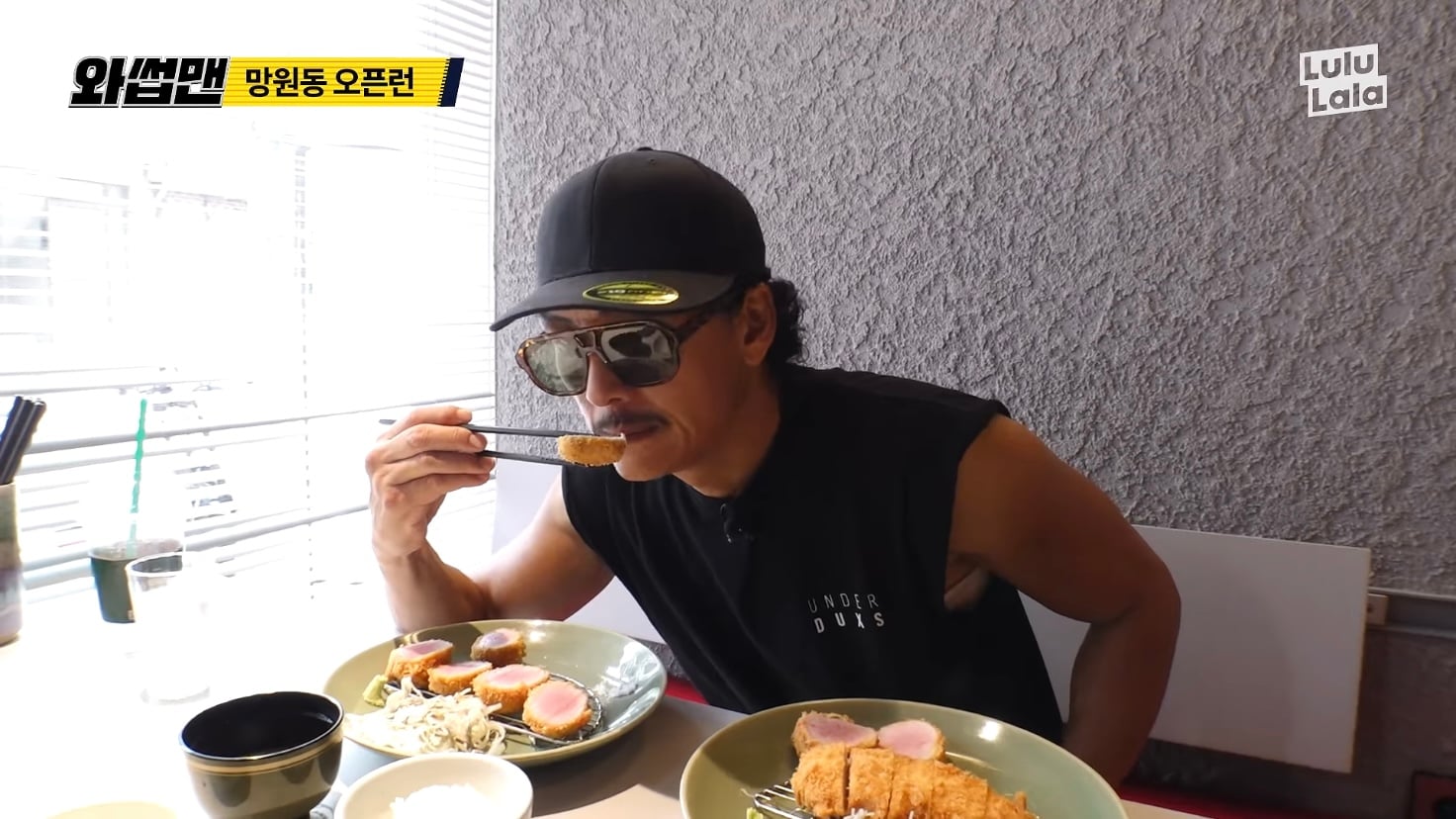 어지간한 맛집 유튜버보다 솔직한 리뷰어.jpg · 1번째 이미지