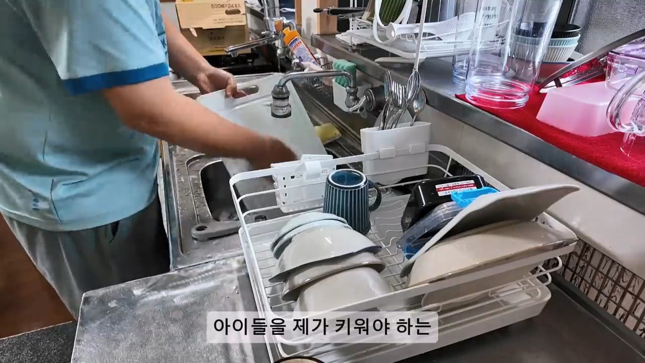 일본 여성과 결혼한 한국인 남성이 이혼을 선택한 이유 · 48번째 이미지
