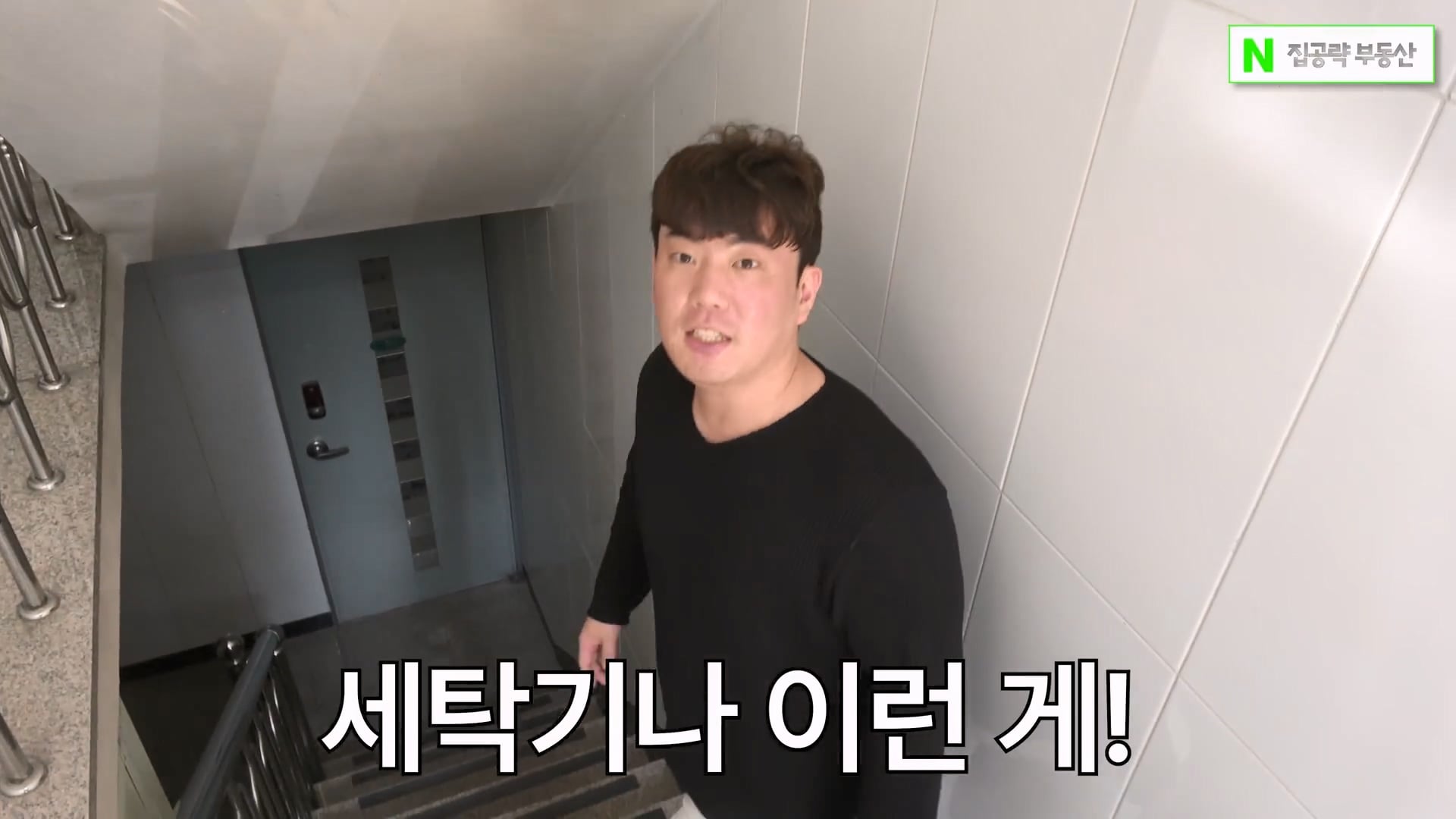 서울대 근처 월 42만원 방 수준 ㄷㄷㄷ · 14번째 이미지