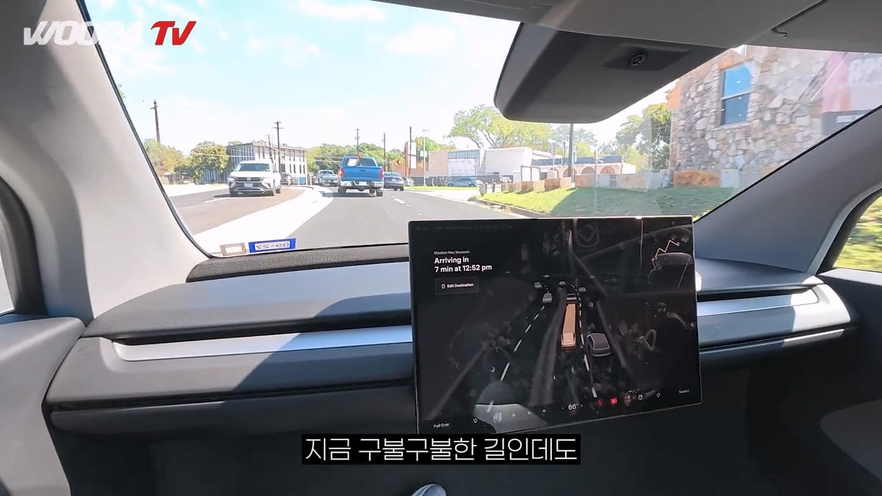 운전자 없는 완전 자율주행 택시, 테슬라 사이버캡 사용 후기 ㄷㄷㄷ · 87번째 이미지