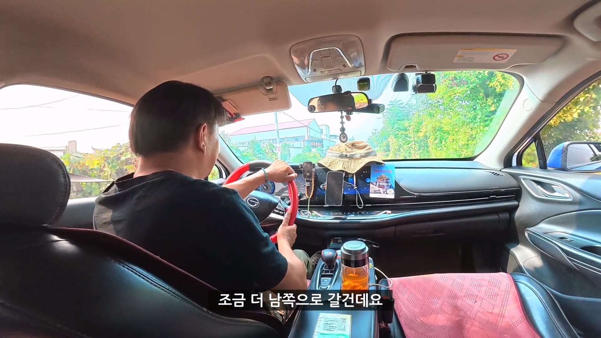 유튜버가 촬영 다하고 올때까지 기다리겠다는 택시기사 ㅋㅋㅋ · 8번째 이미지