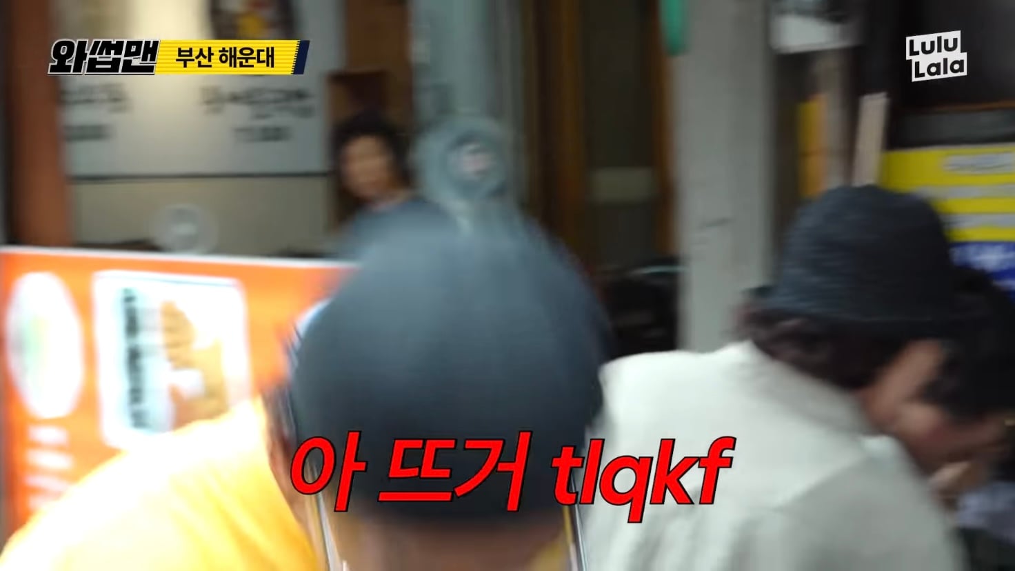 어지간한 맛집 유튜버보다 솔직한 리뷰어.jpg · 13번째 이미지