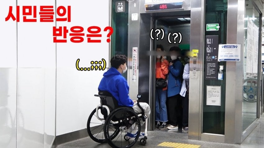 박위 영상 특징 · 5번째 이미지